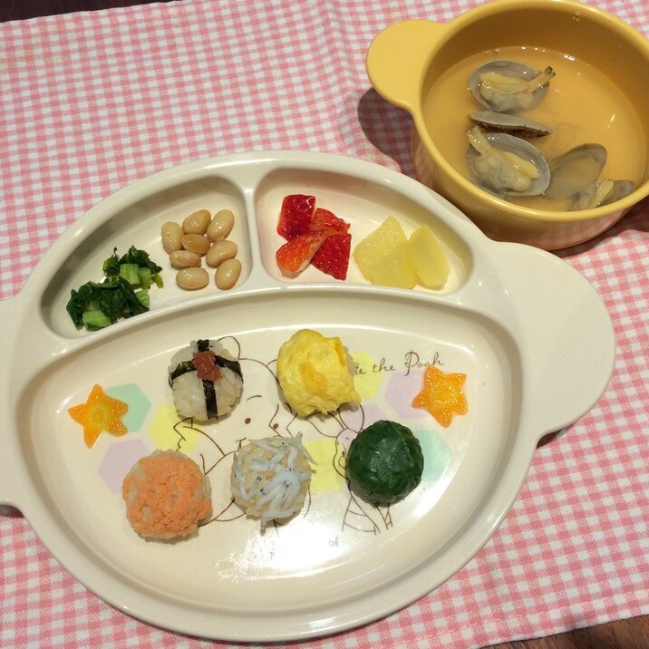 雛祭り 1歳の娘に手まり寿司 レシピ 作り方 By こぐま29 楽天レシピ 雛祭り 1歳の娘に手まり寿司 レシピ 作り方 By こぐま29 楽天レシピ